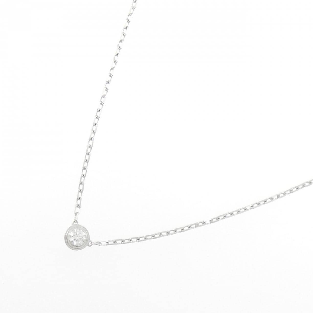 カルティエ ダムール スモール ネックレス