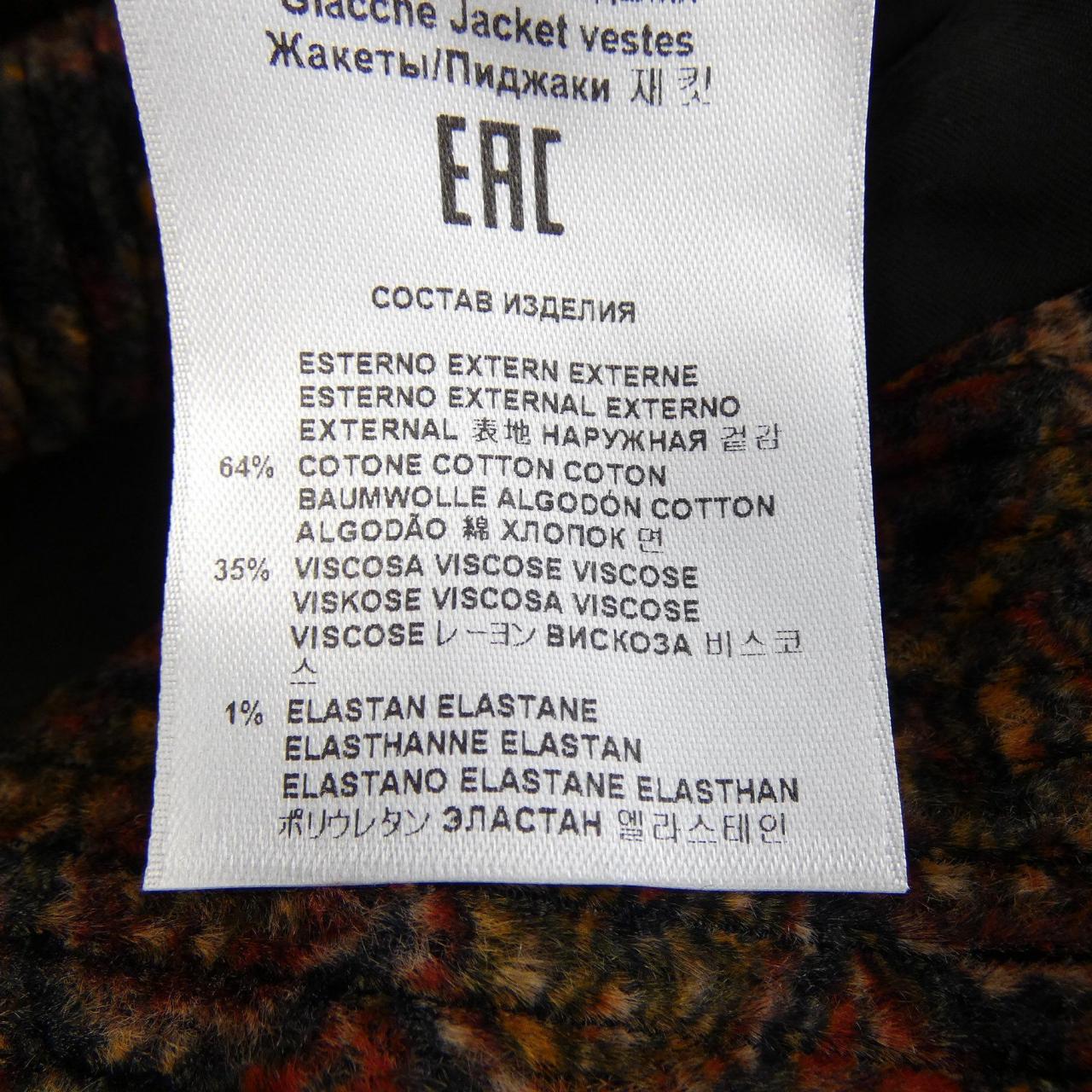 エトロ ETRO 232-1G553-0147 スーツ