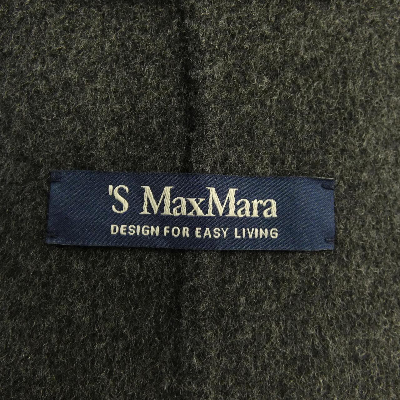 エスマックスマーラ 'S Max Mara 927601136 ロングベスト
