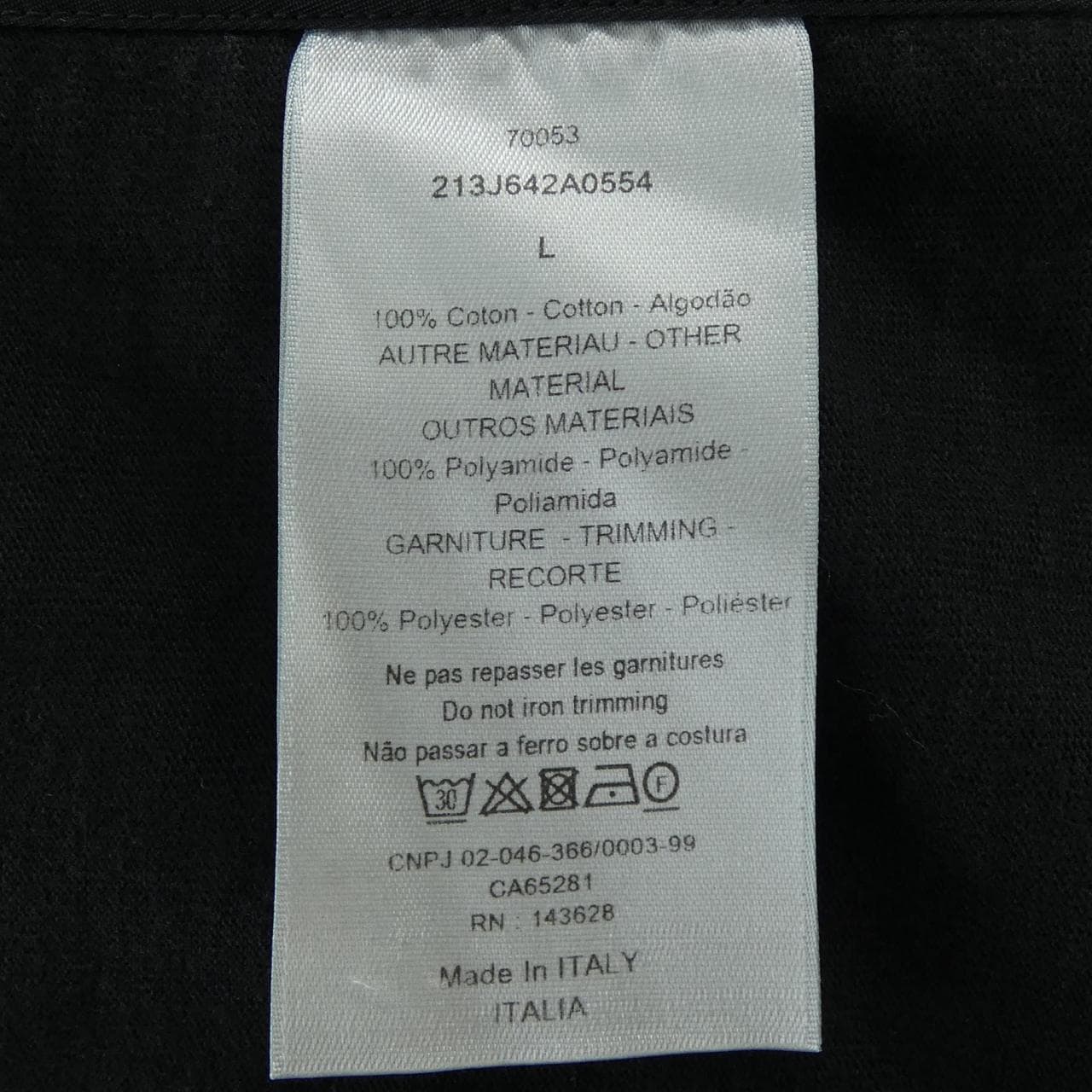ディオール DIOR SACAI 213J642A0554 トップス