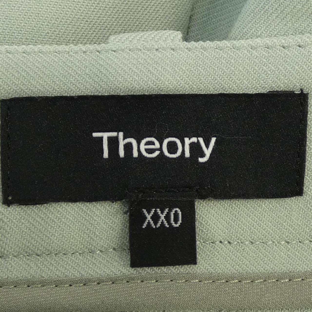 セオリー theory 01-2306409 パンツ