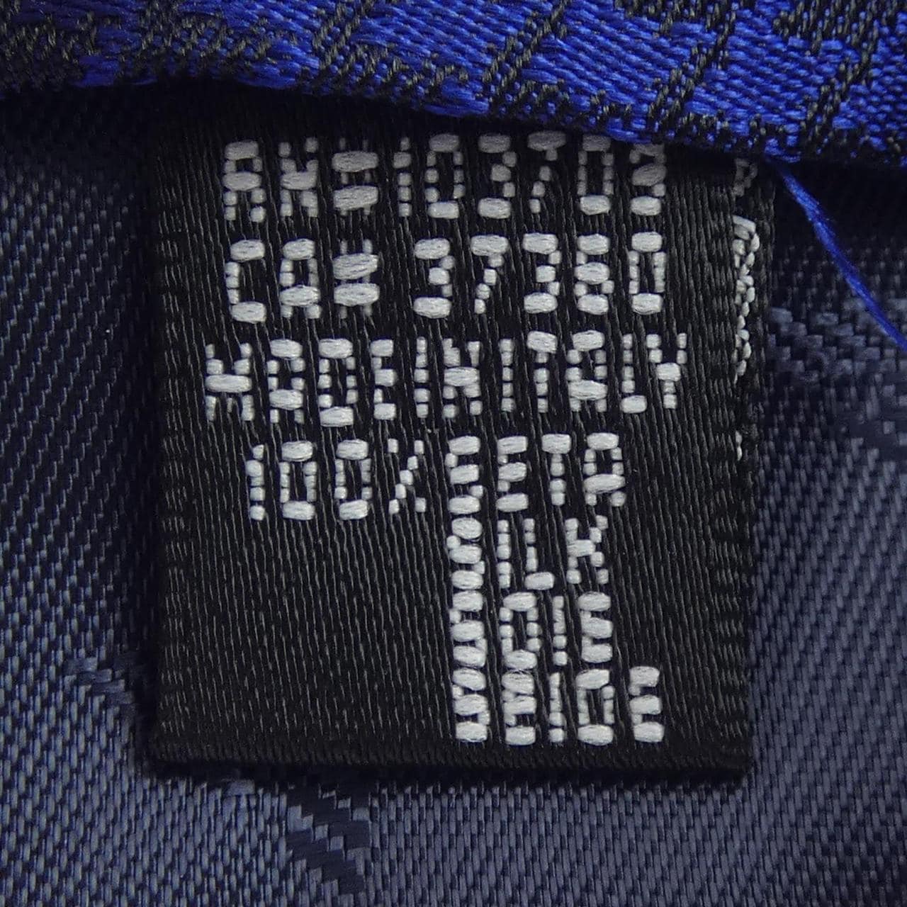 エンポリオアルマーニ EMPORIO ARMANI NECKTIE