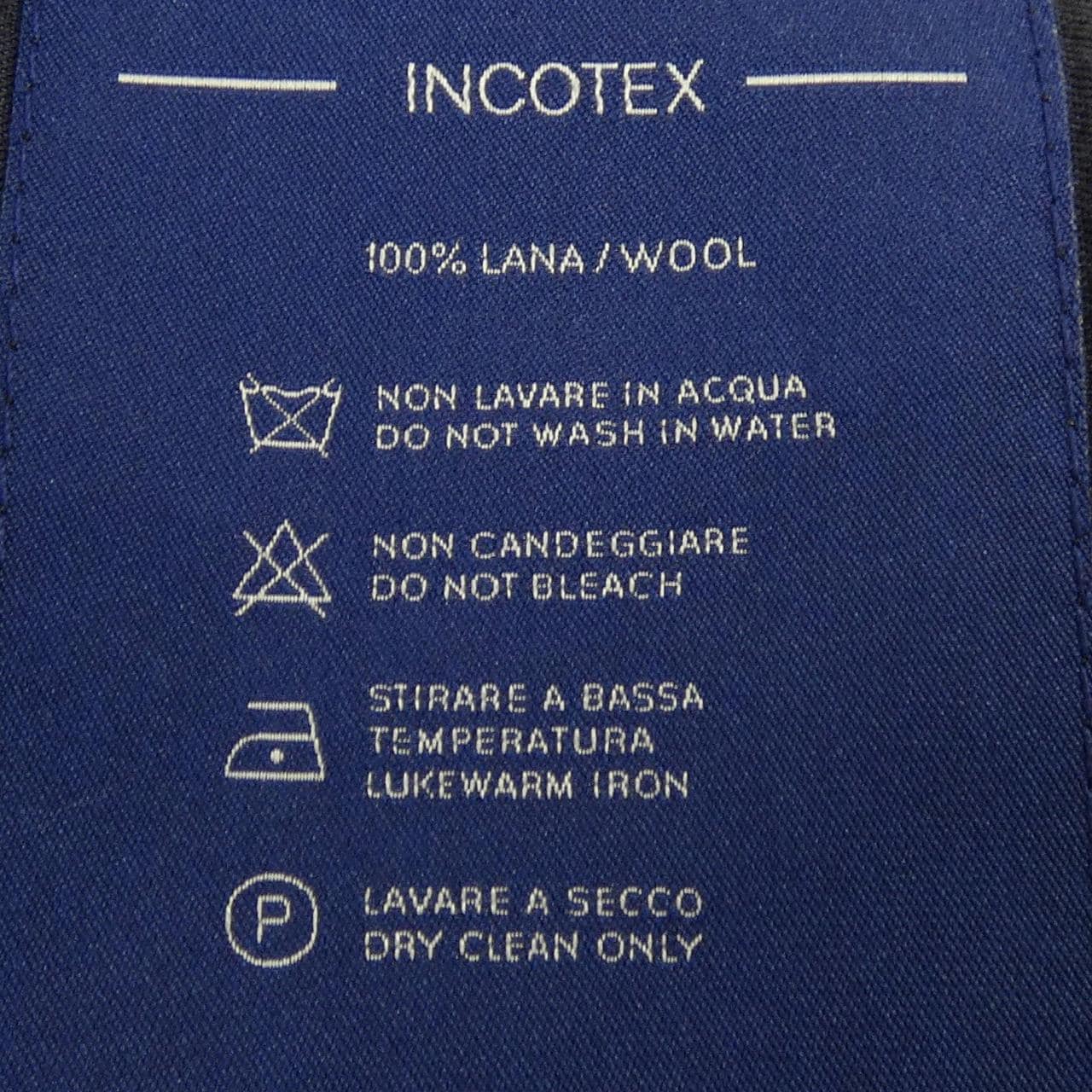 インコテックス INCOTEX パンツ