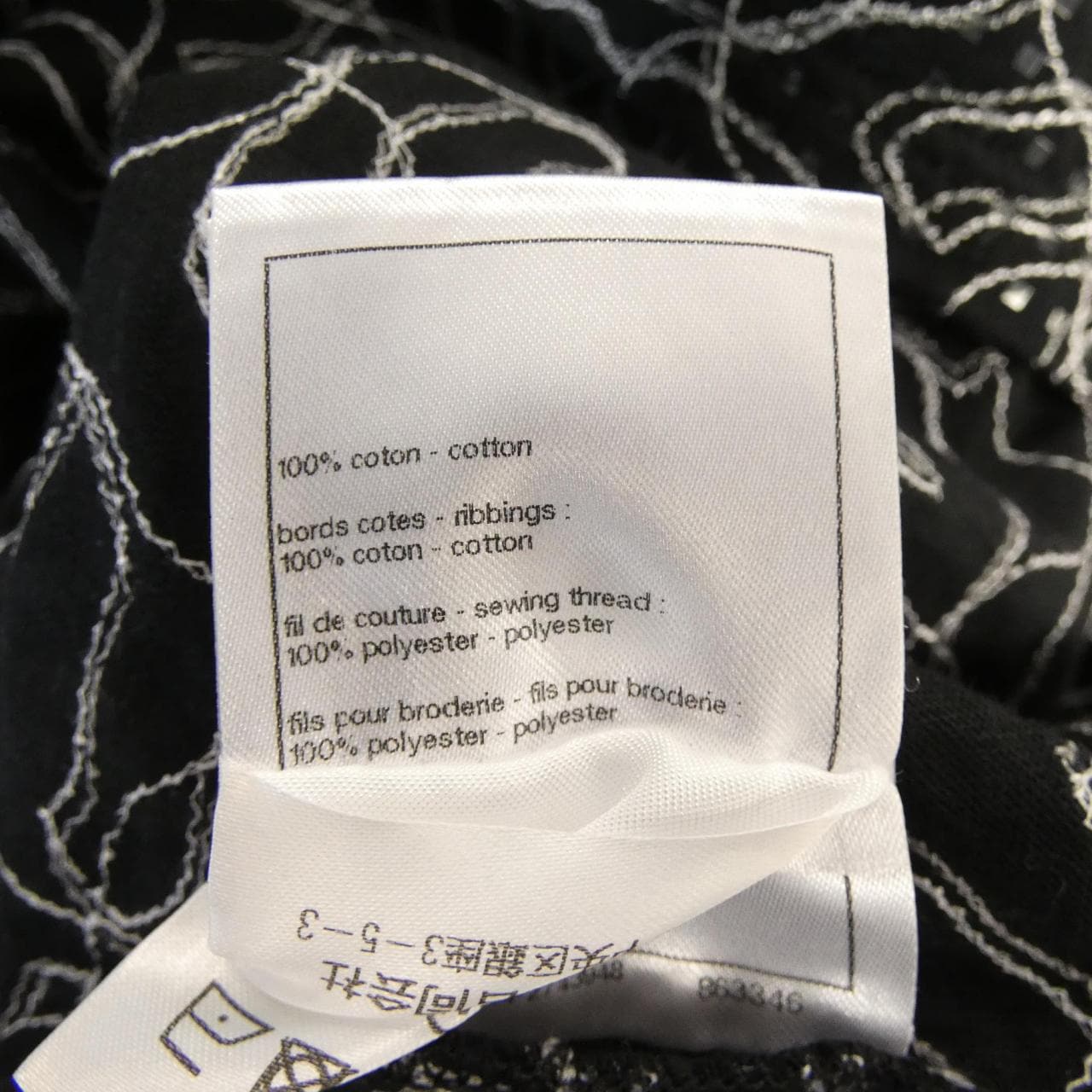 シャネル CHANEL LOOK48 P78741K11351 25C Tシャツ