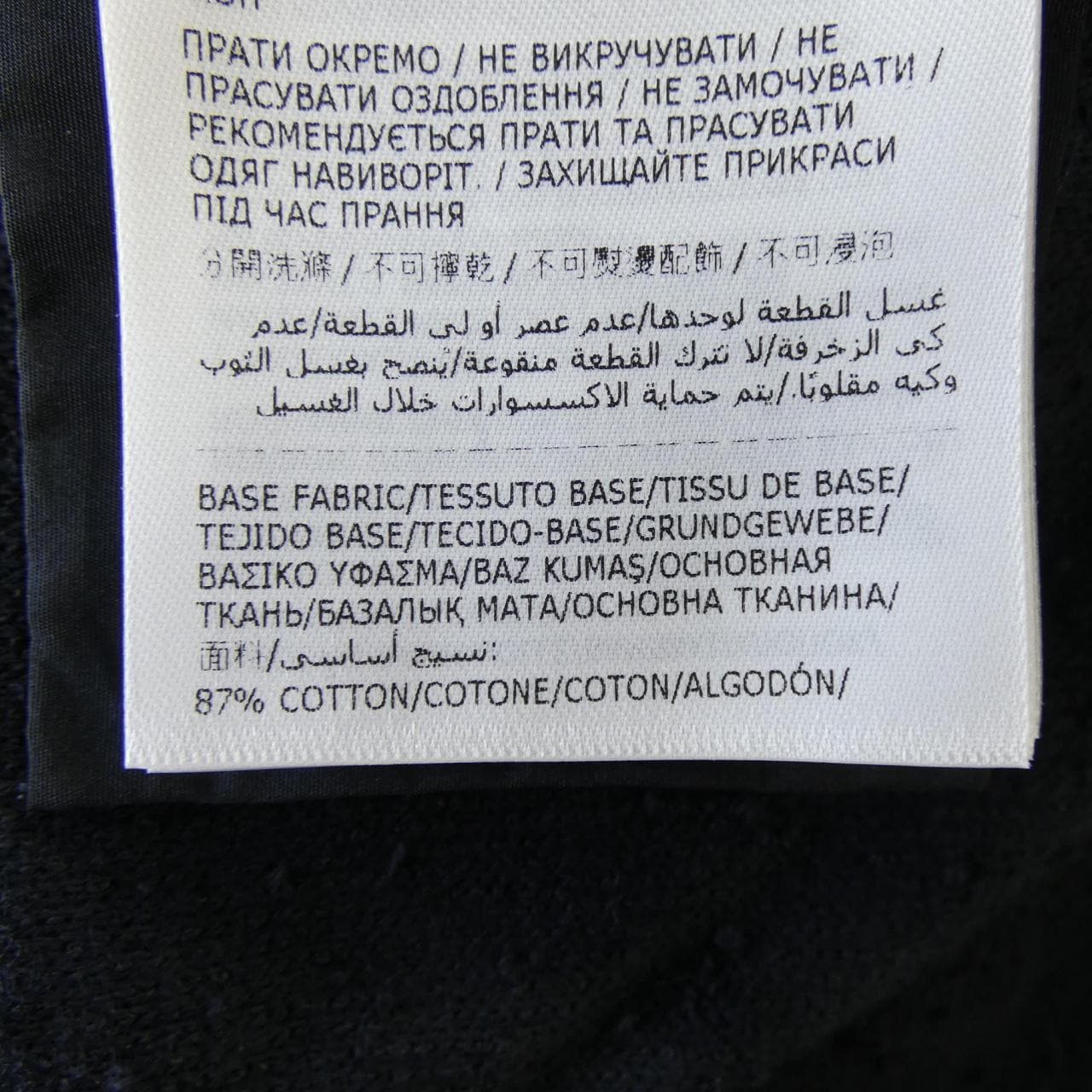 モンクレール MONCLER 10938G00026 89BDU ジャケット