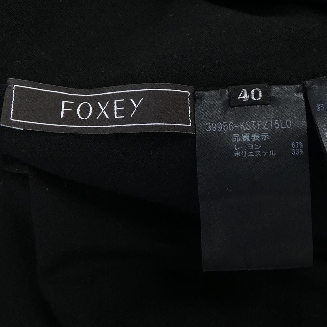福克西FOXEY针织