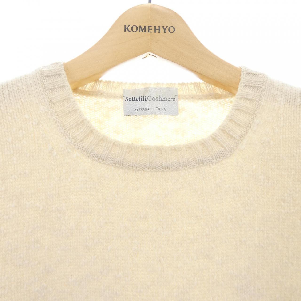 セッテフィーリカシミヤ SETTEFILI CASHMERE ニット
