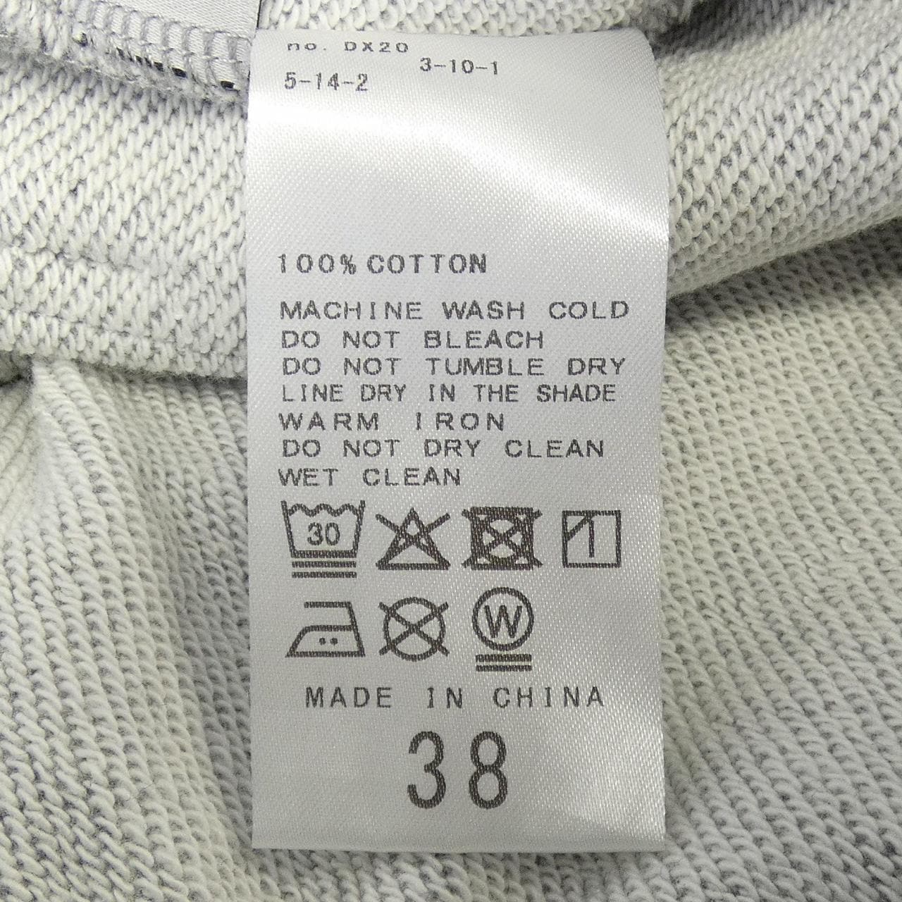 スピックアンドスパン SPICK & SPAN パンツ