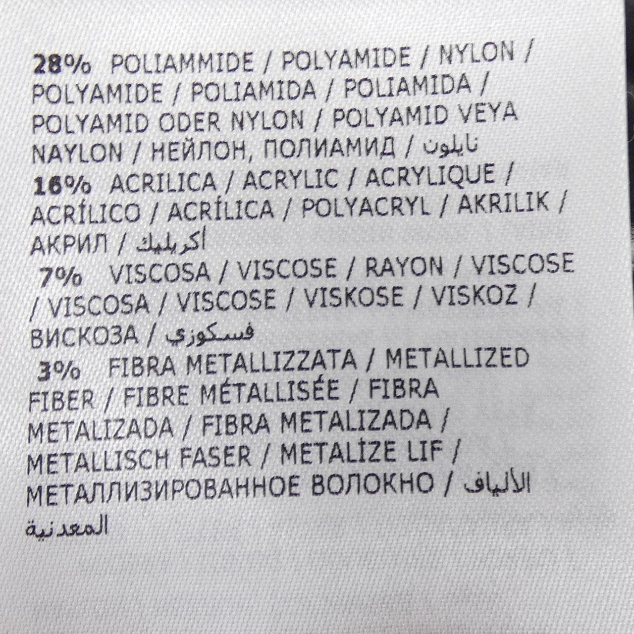 モンクレール MONCLER GINAVELLE ダウンジャケット