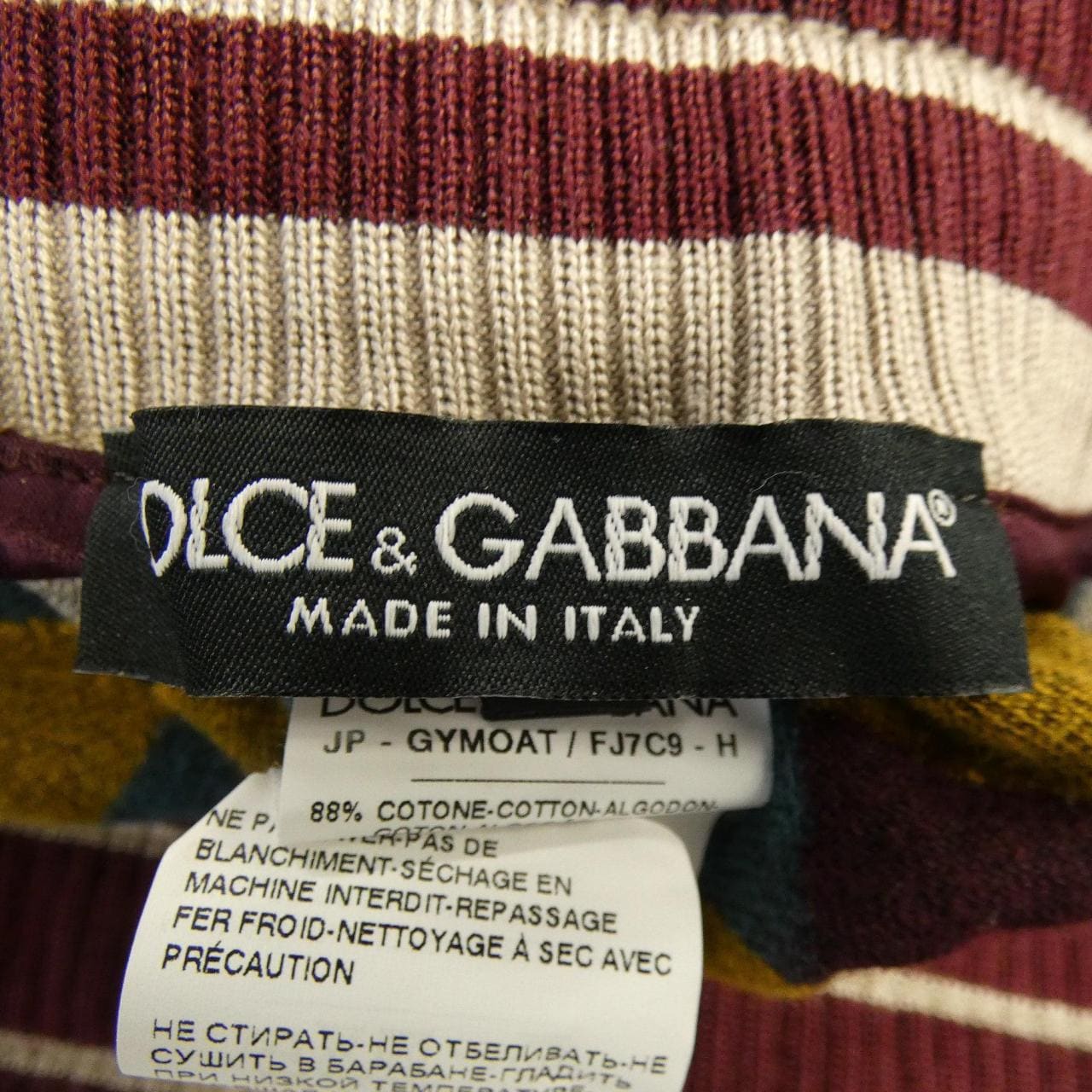 ドルチェアンドガッバーナ DOLCE&GABBANA GYMOATFJ7C9 パンツ