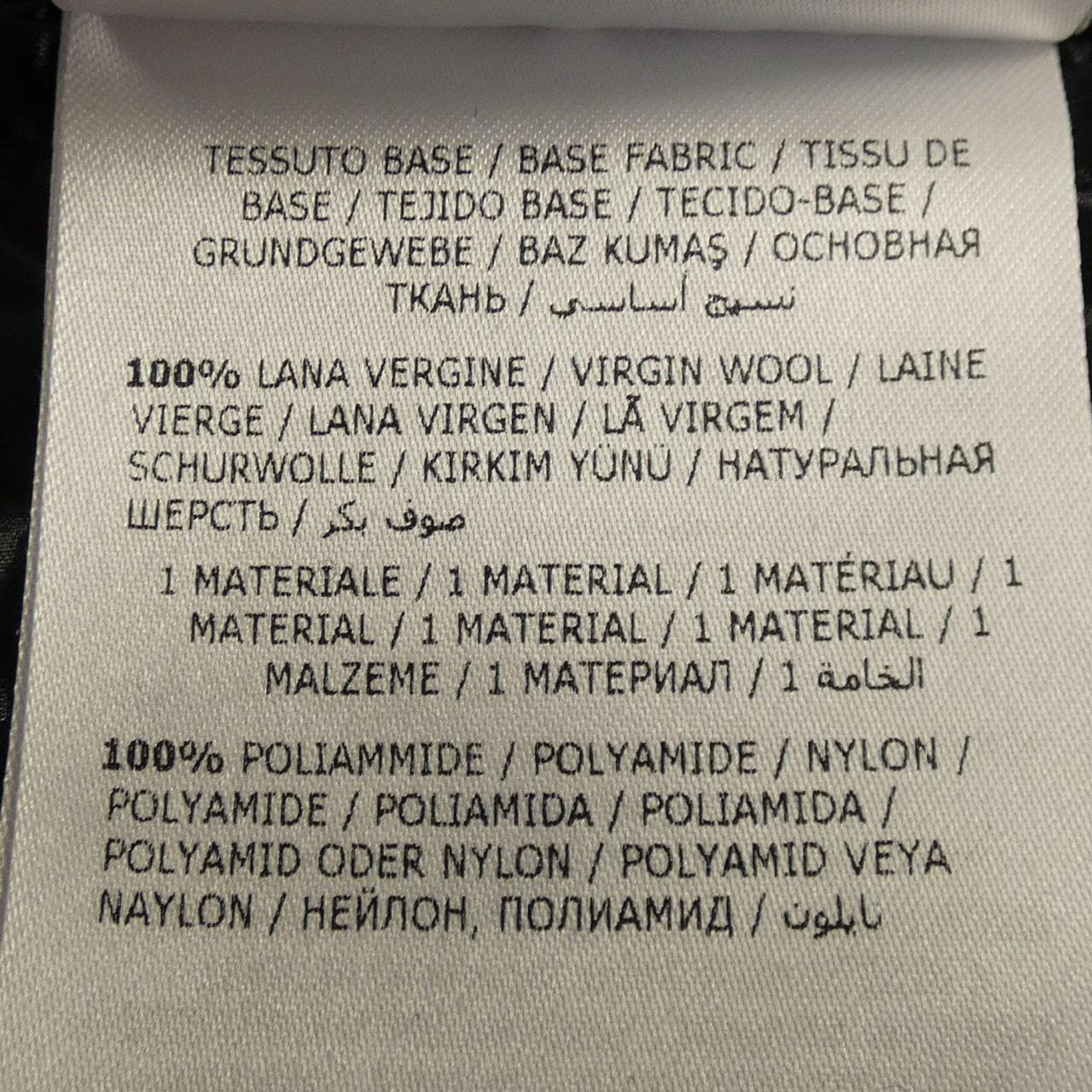 モンクレール MONCLER 20933G00005 ケープ