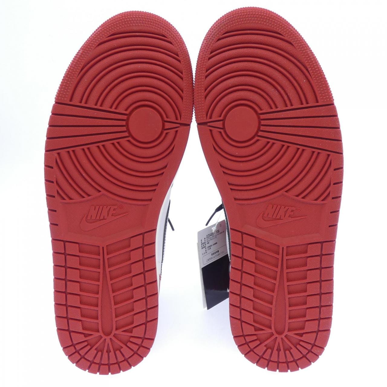 ナイキ ジョーダン NIKE JORDAN DZ5485-106 スニーカー