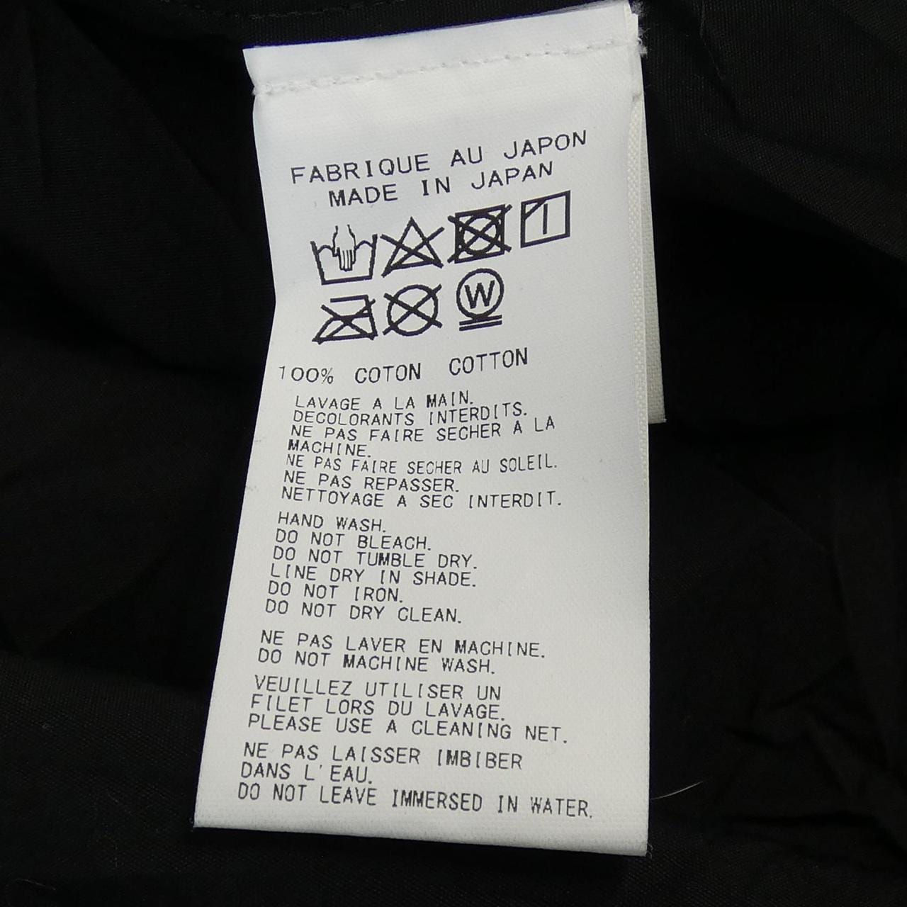 ヨウジヤマモト YOHJI YAMAMOTO HG-B06-002 シャツ