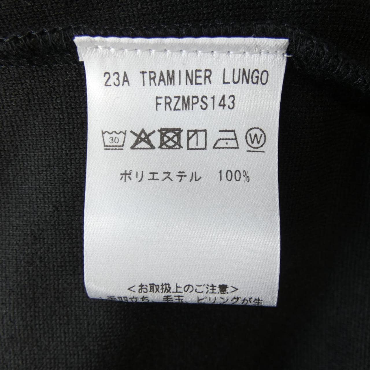 アンティーチポ ANTICIPO トップス