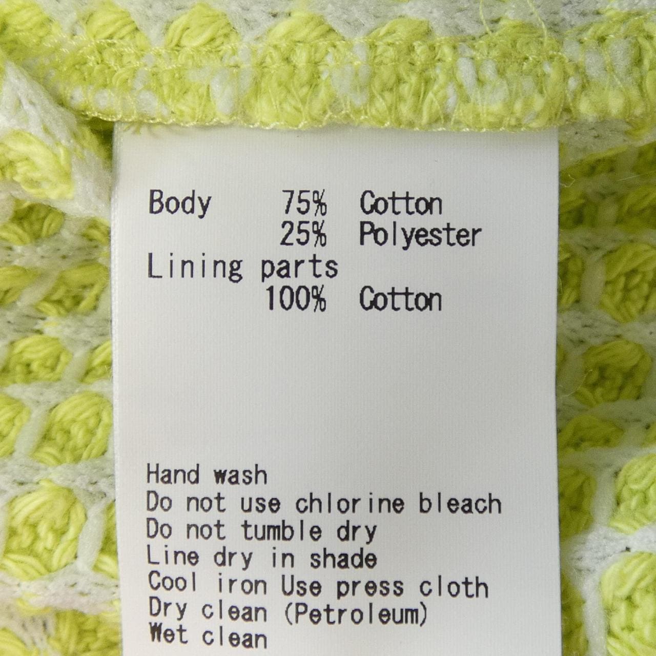 シーグリーン SEA GREEN MSG20S8102 トップス