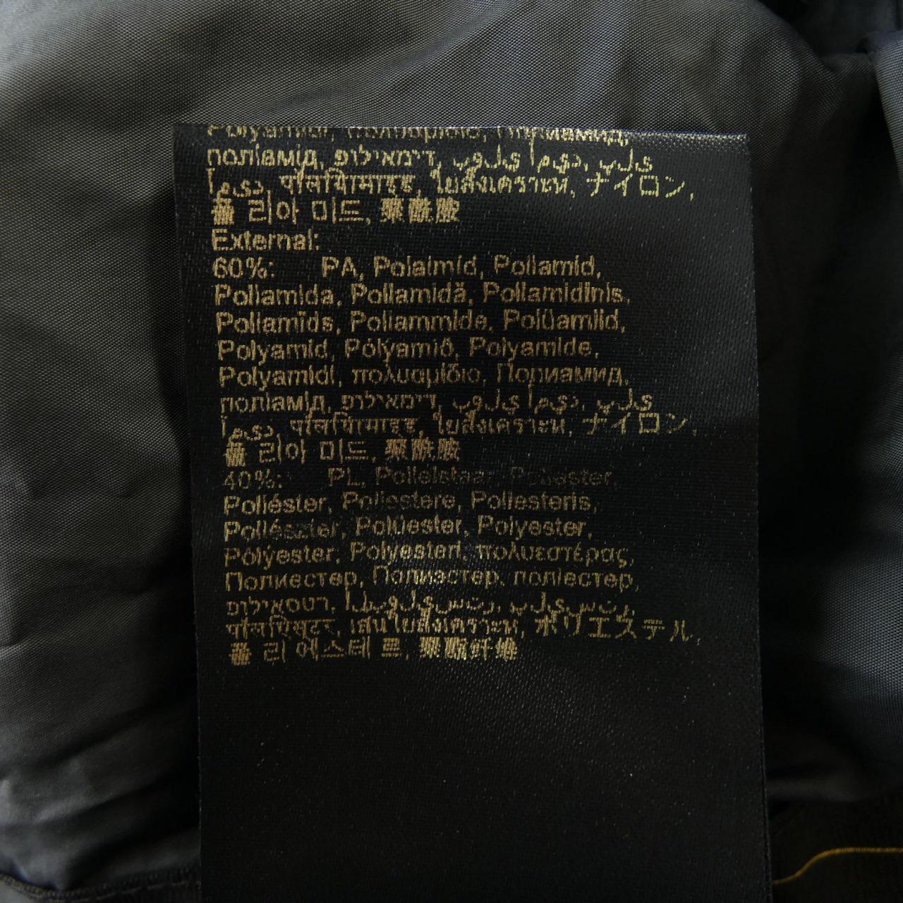 ムーレー MOORER NABUCCO-OS ジャケット