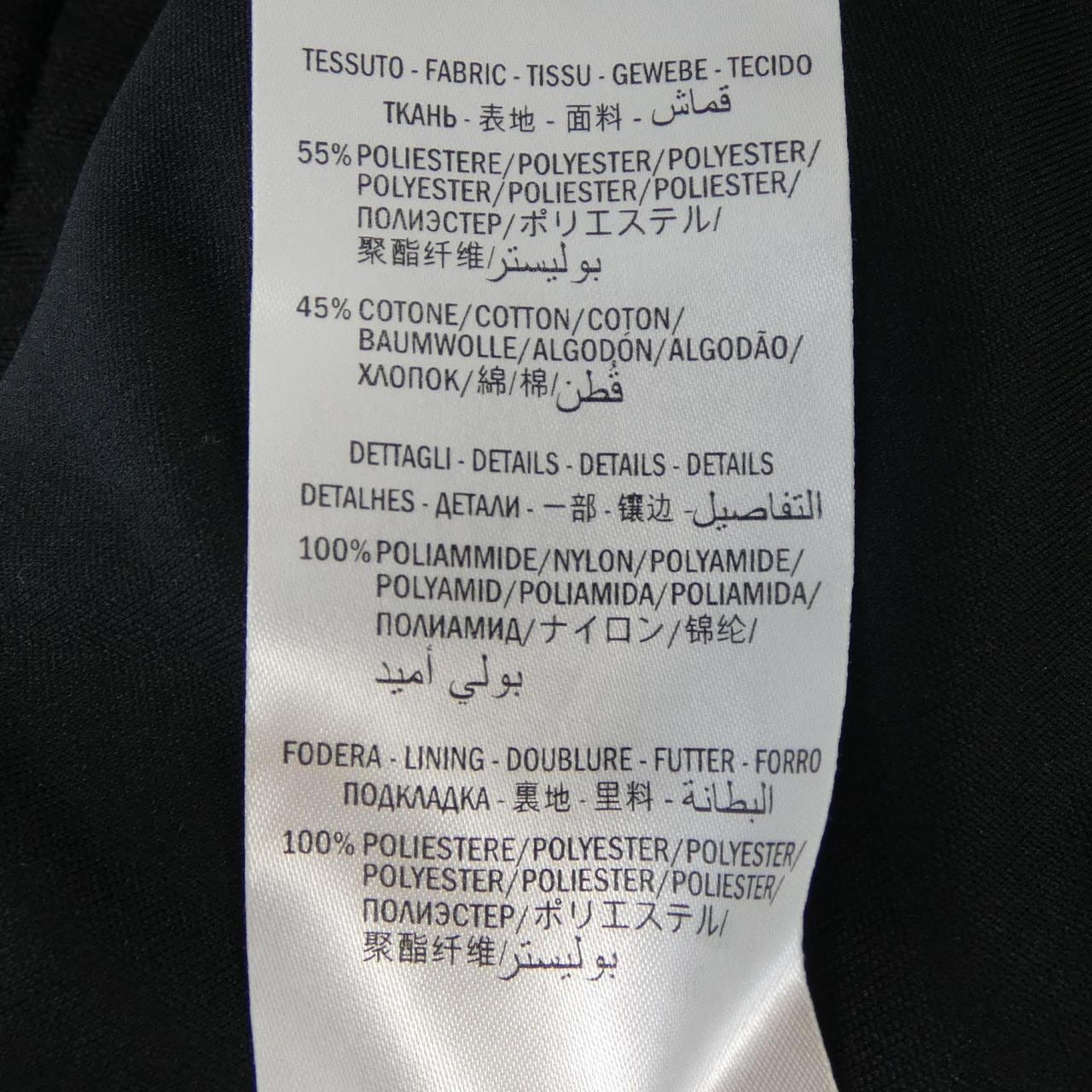 グッチ GUCCI GGパターン 575734-XJBA5 ブルゾン