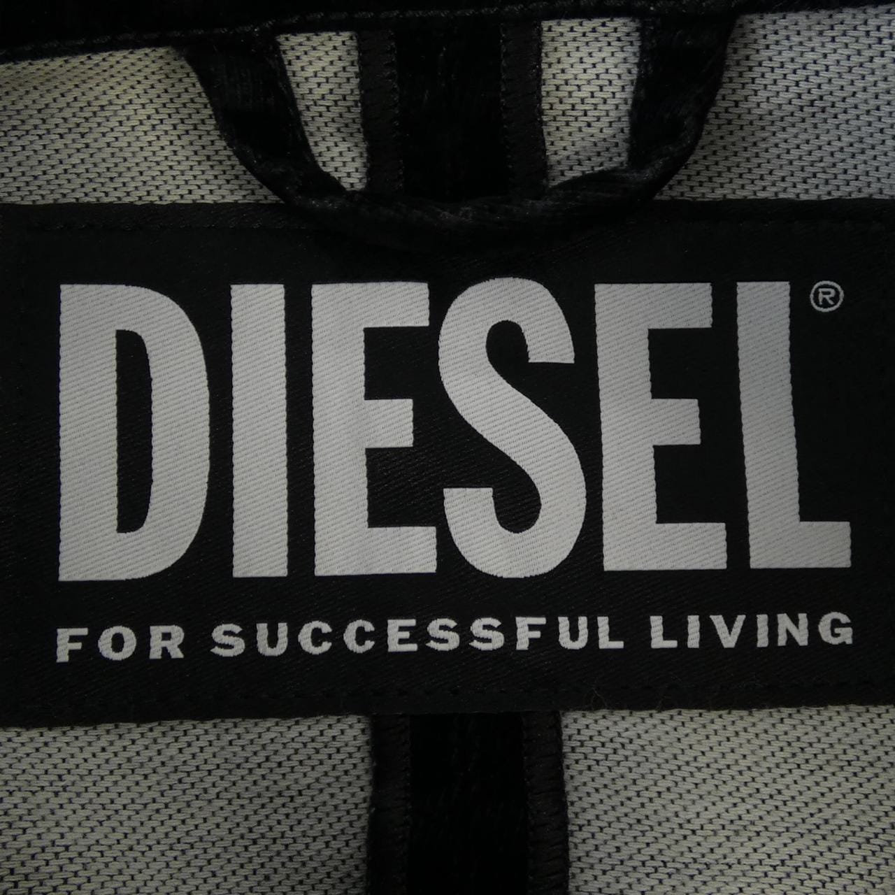 ディーゼル DIESEL ジャケット