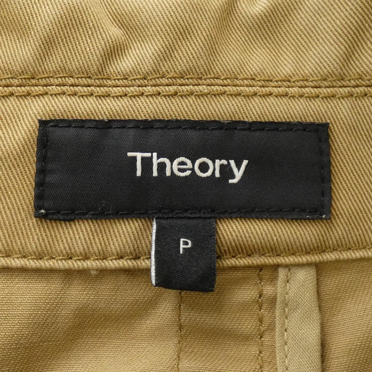 セオリー theory コート
