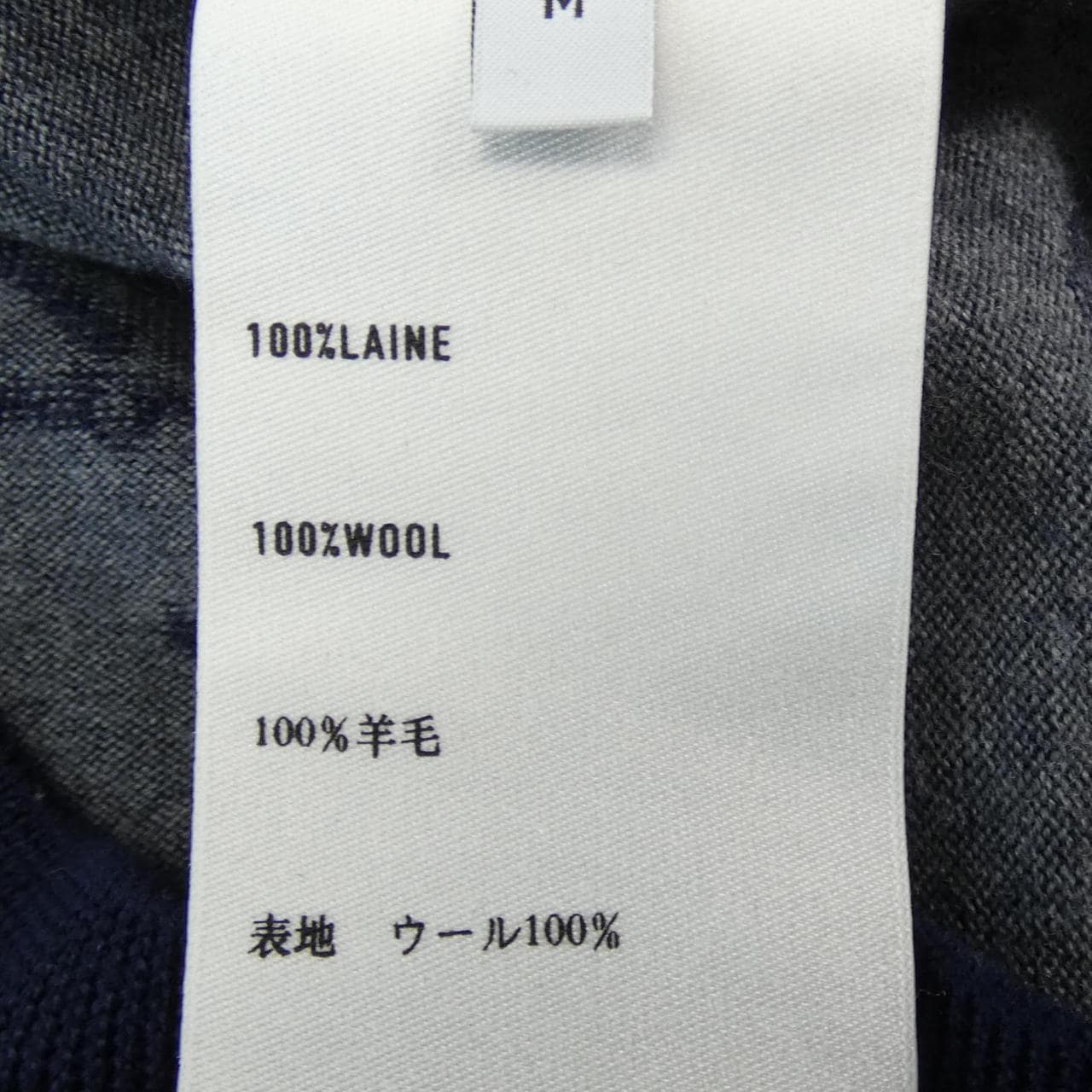 ベルルッティ Berluti ニット