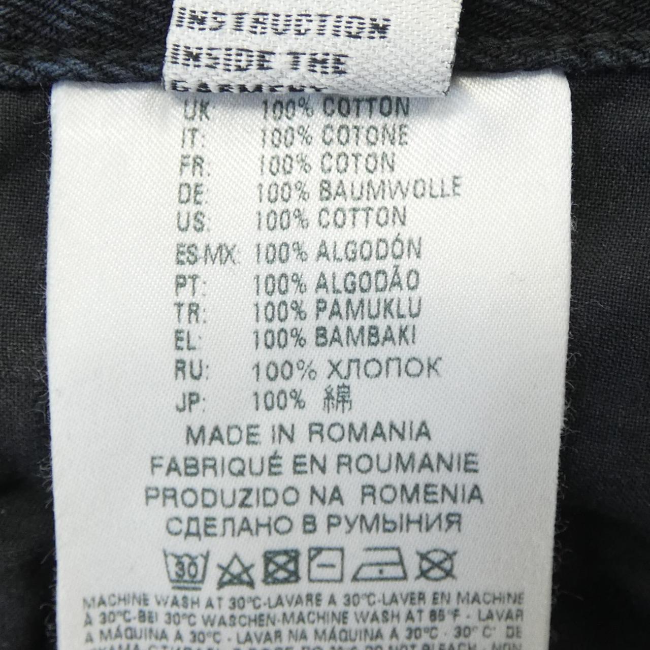Diesel DIESEL jeans