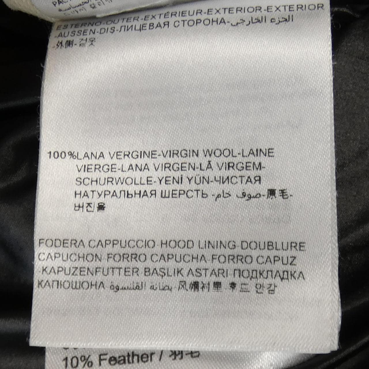 モンクレールグルノーブル MONCLER GRENOBLE ダウンジャケット