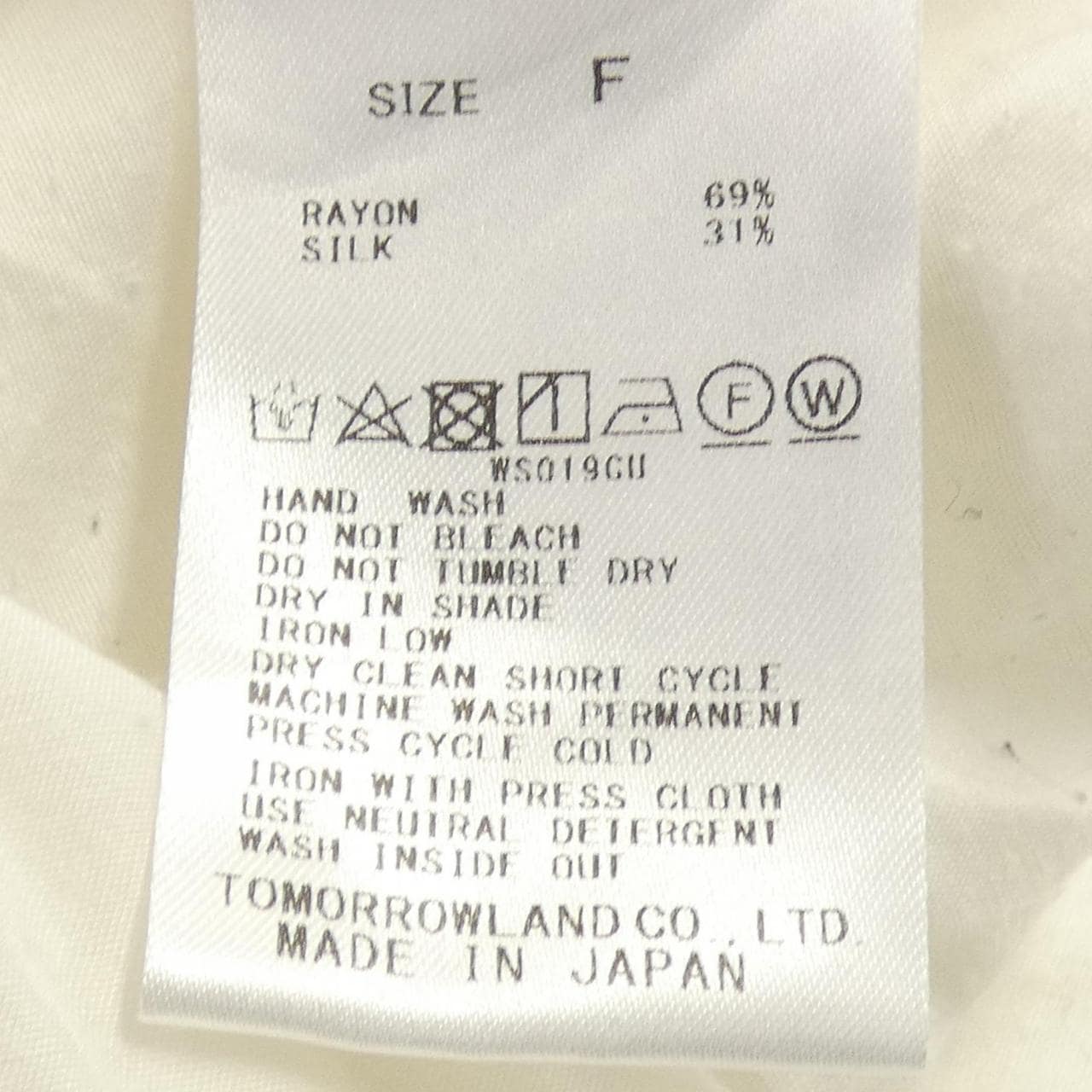 デプレ DES PRES トップス