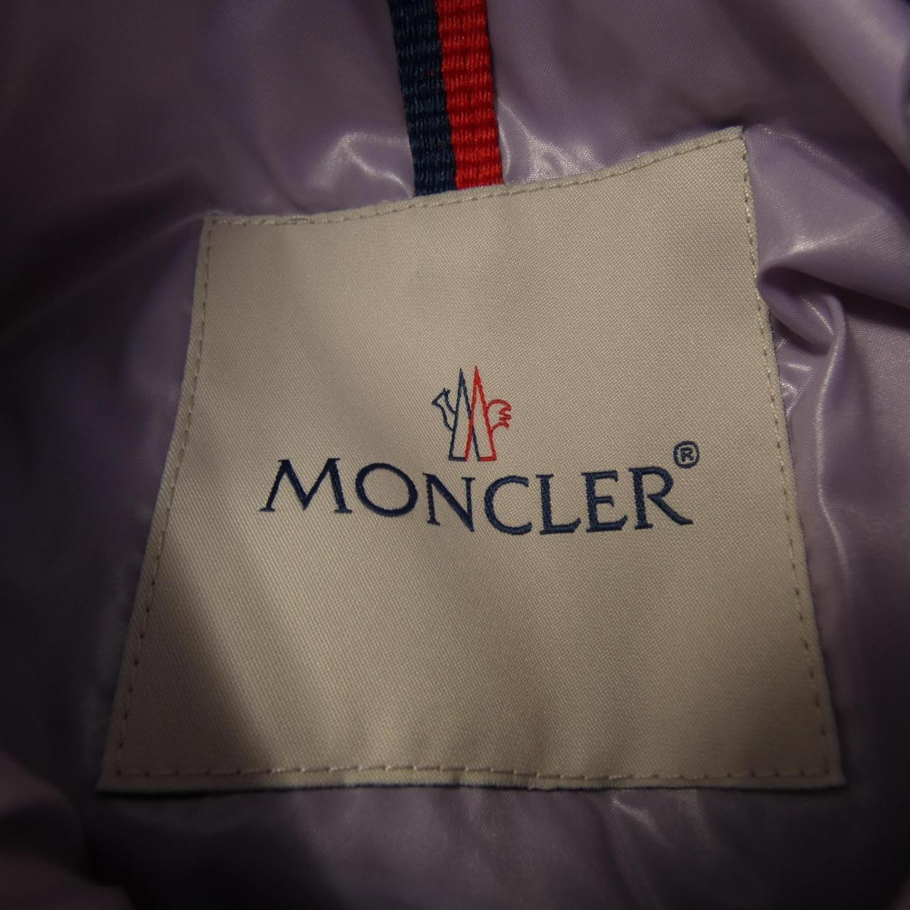 モンクレール MONCLER GHANY ダウンベスト