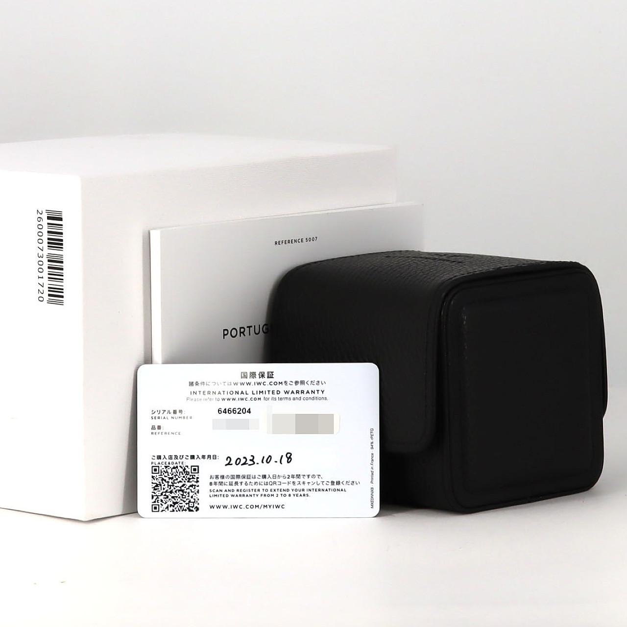 【ノーメンテナンス還元価格】IWC ポルトギーゼオートマティック IW500704 SS 自動巻