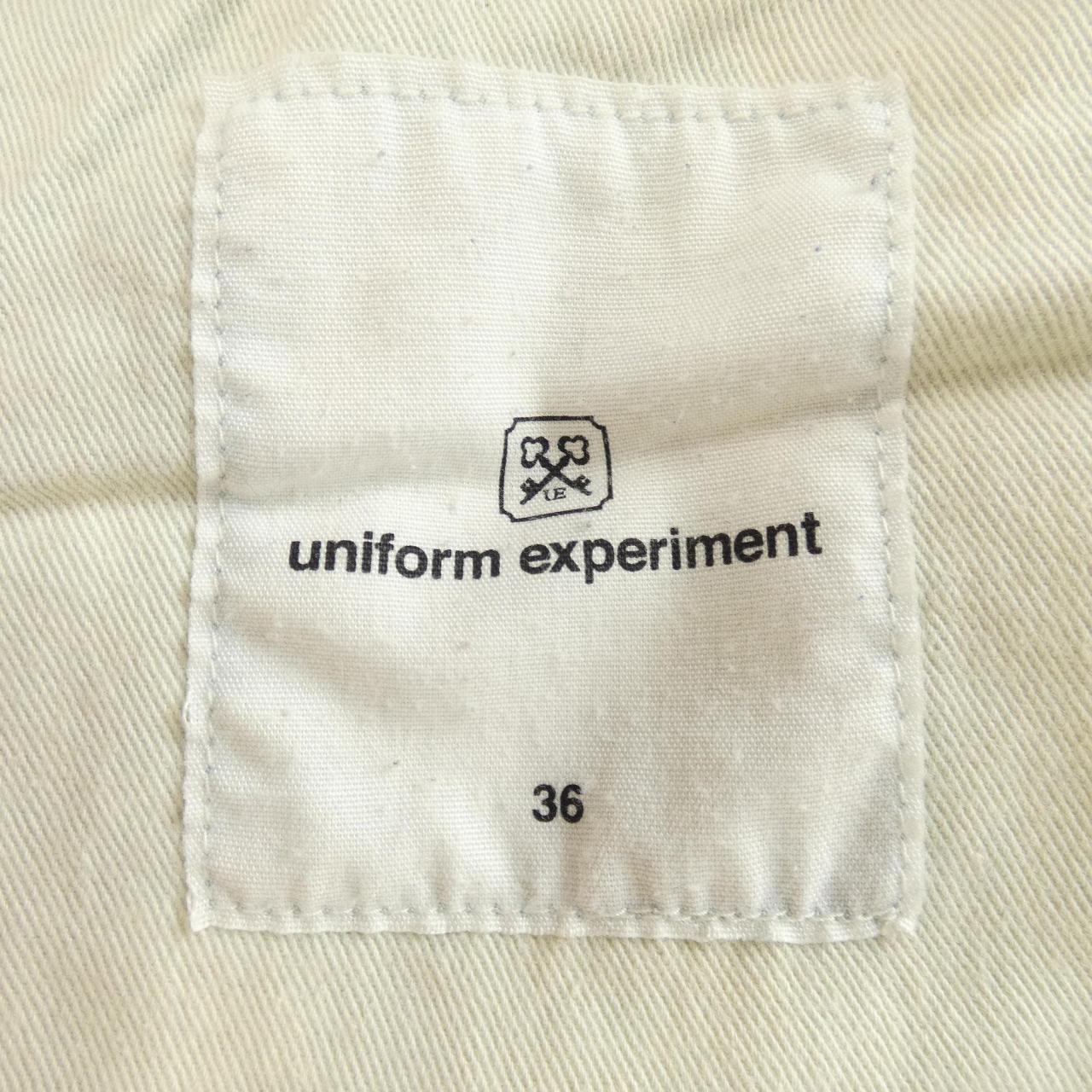 コメ兵｜ユニフォームエクスペリメント UNIFORM EXPERIMENT ジーンズ