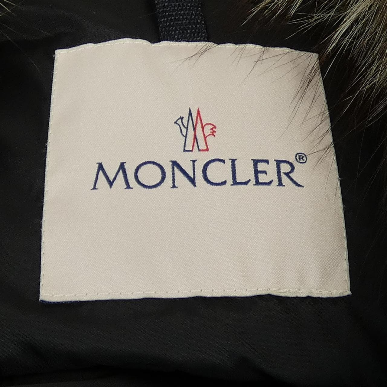 モンクレール MONCLER HIRONDELLE ダウンコート