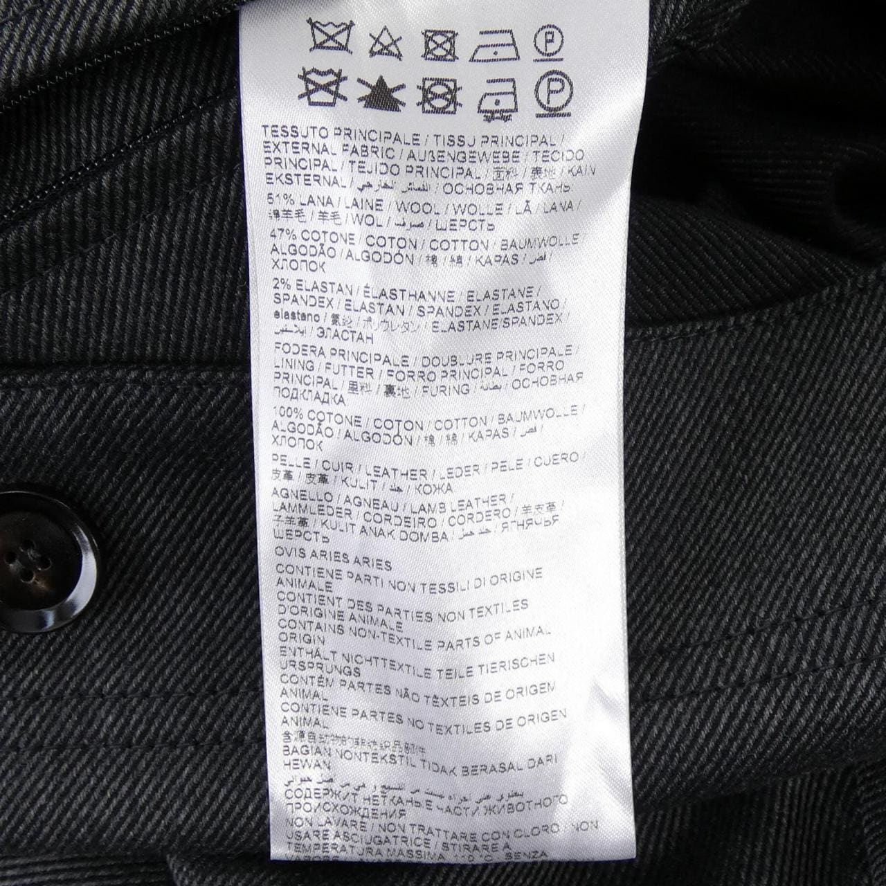 ブリオーニ BRIONI ブルゾン