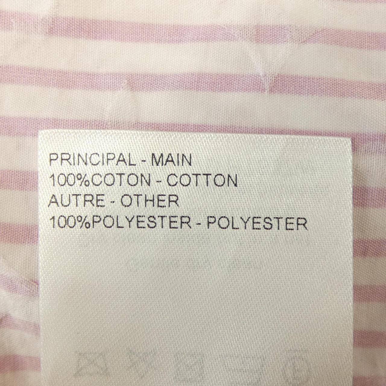 ルイヴィトン LOUIS VUITTON モノグラムストライプショートスリーブシャツ HTS37WUVD S／Sシャツ