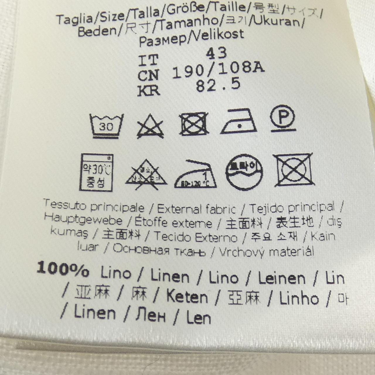 フェンディ FENDI FS0966 AN0R シャツ