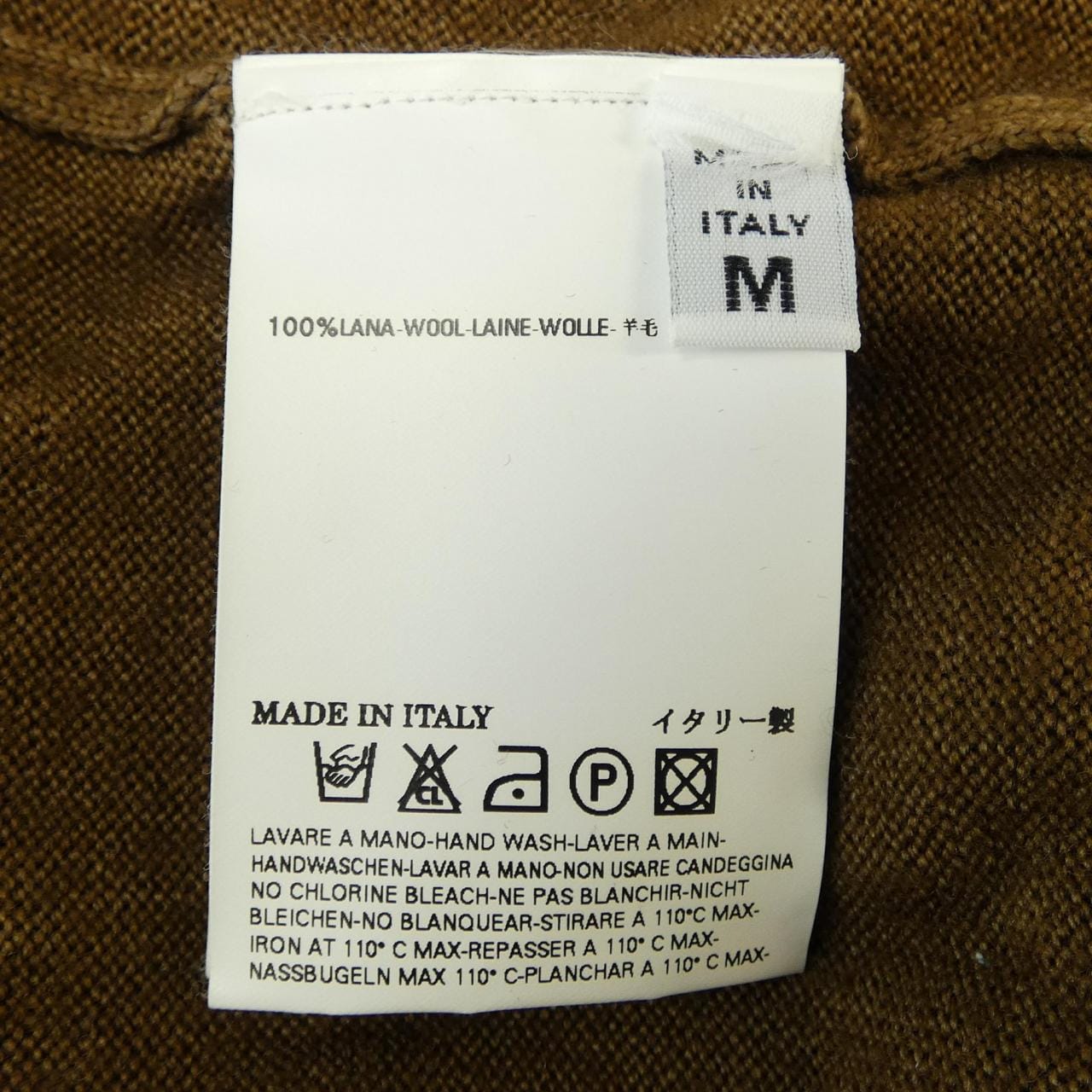 Maison Maison Margiela 30 HA017 針織衫