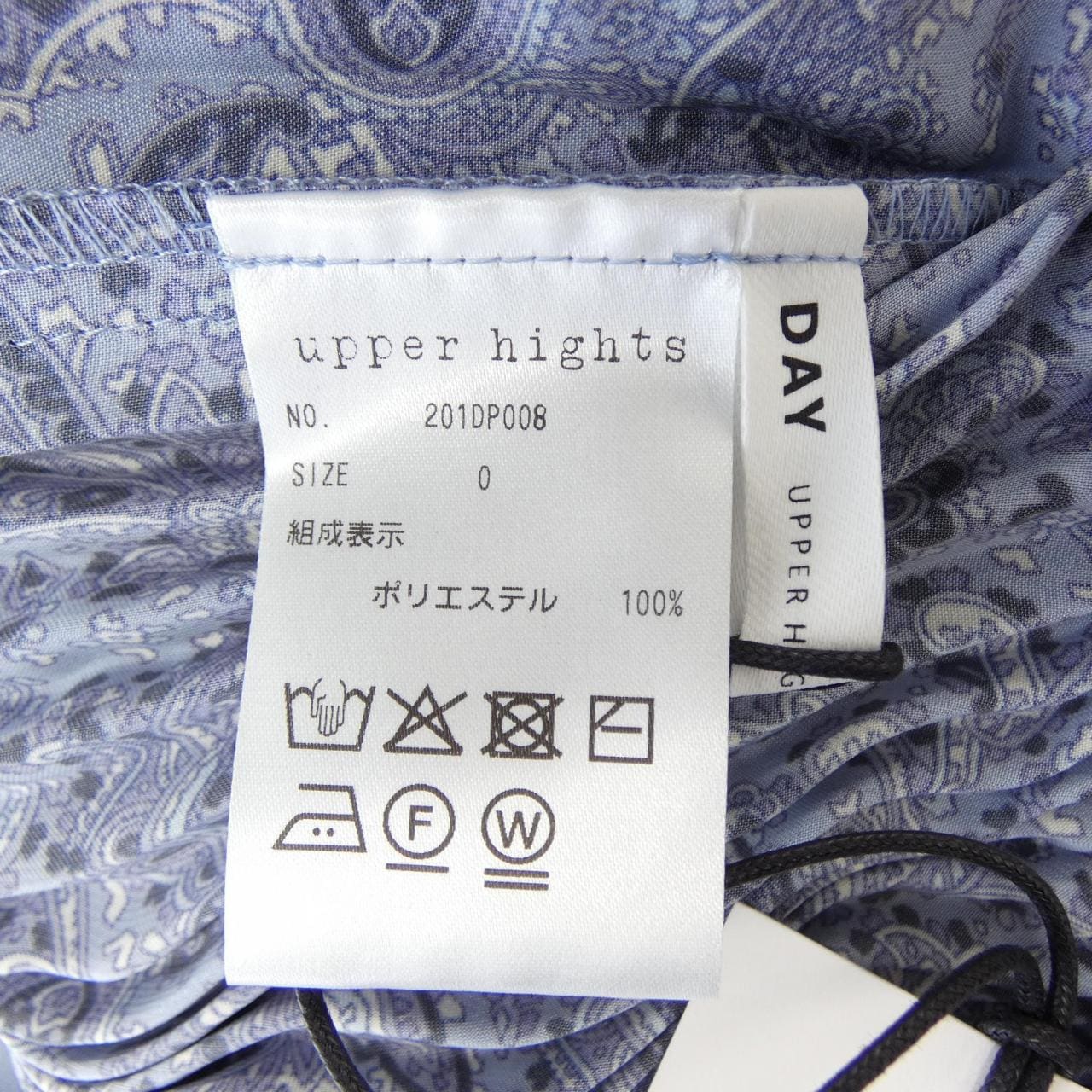 アッパーハイツ UPPER HIGHTS 201DP008 スカート
