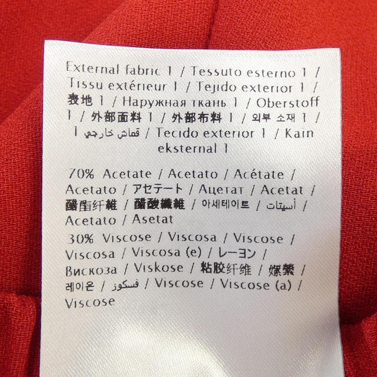 レッドバレンティノ RED VALENTINO ショートパンツ