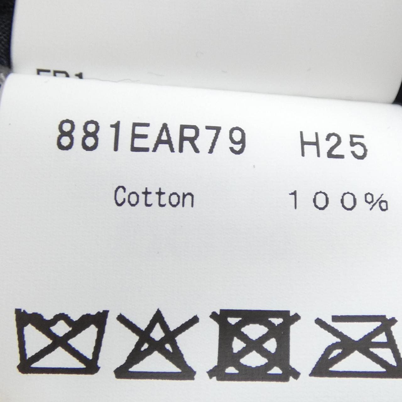 アニエスベー Agnes.b 2527270ON-HT01S キャップ