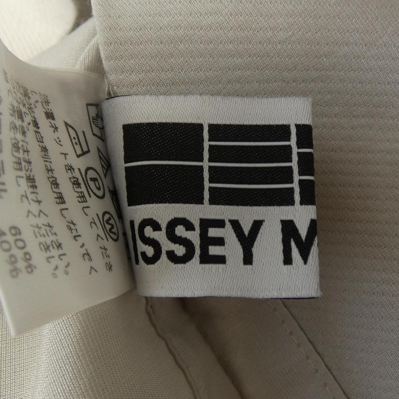 イッセイミヤケ ISSEY MIYAKE IL81FJ511 トップス