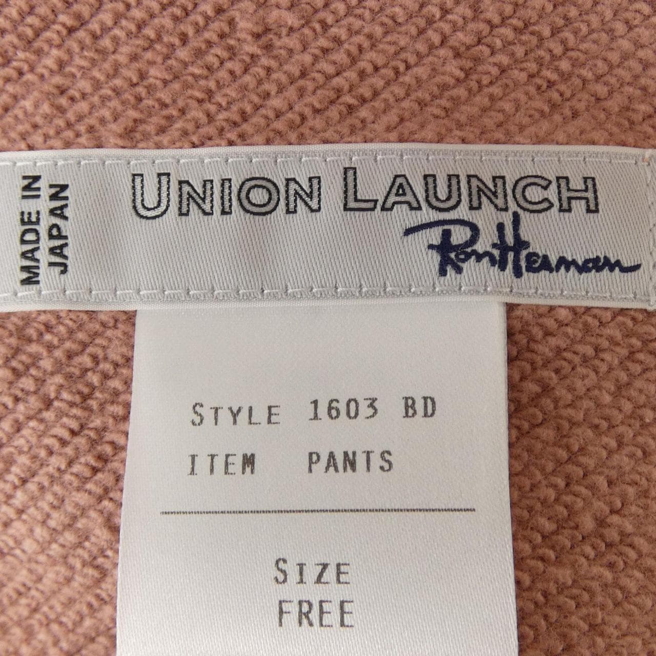 ユニオンランチ UNION LAUNCH パンツ