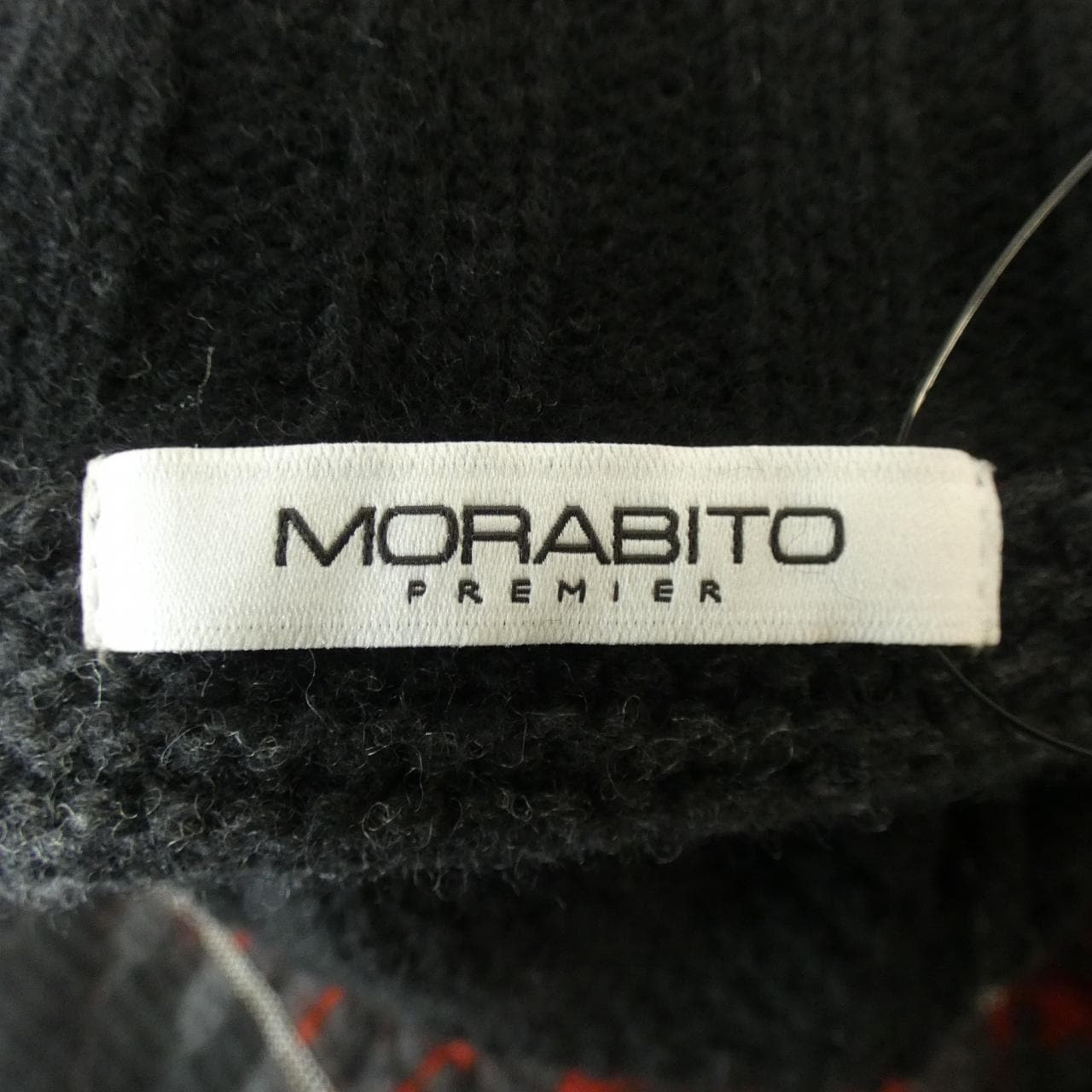 モラビトプルミエ MORABITO PREMIER ニット