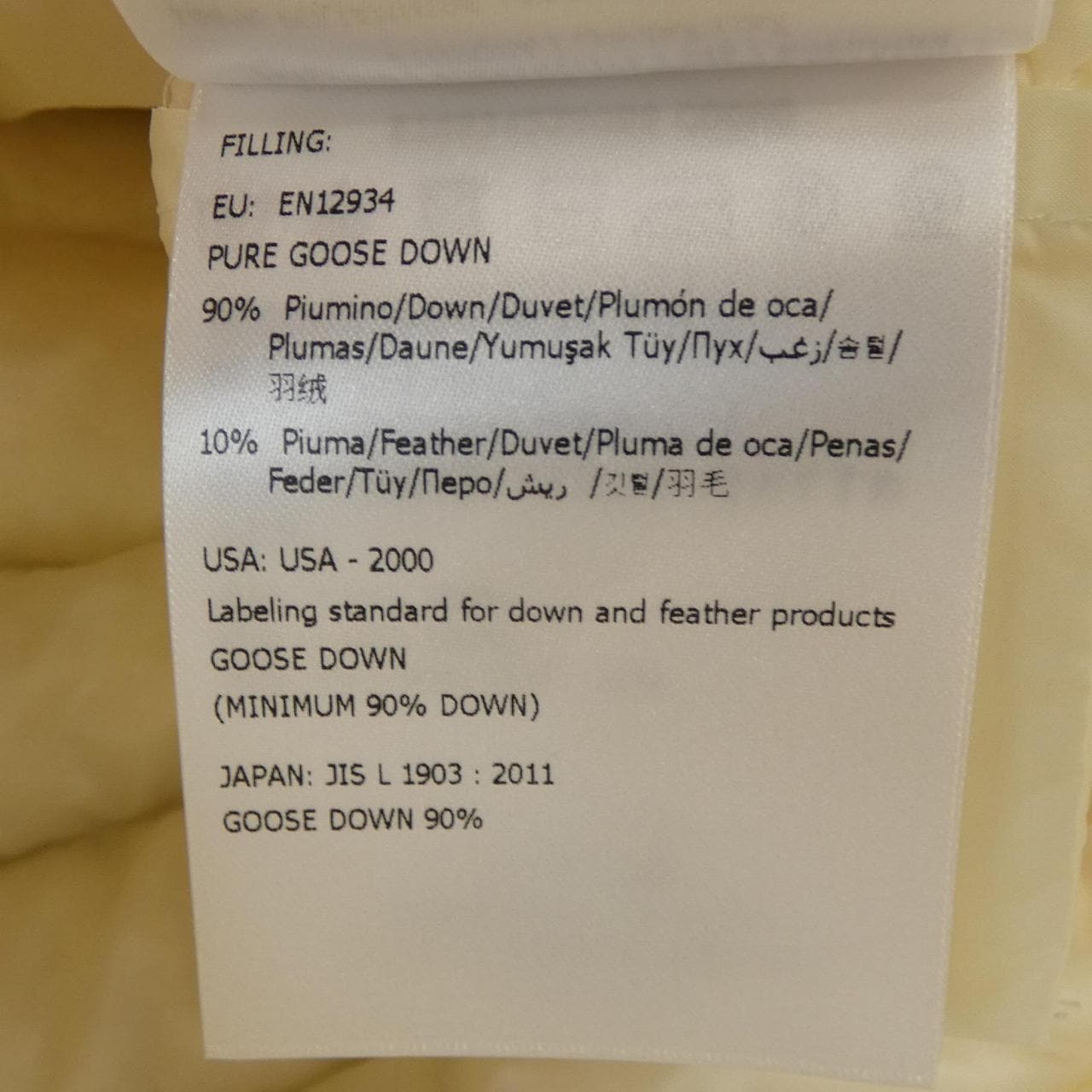 モンクレール MONCLER 10934539099 ダウンジャケット