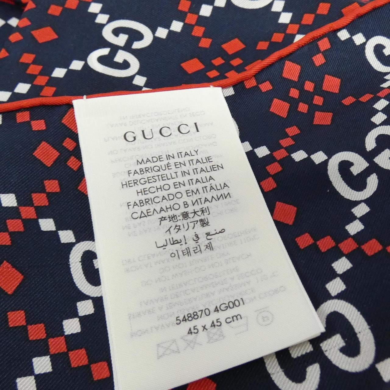 Gucci 548870 4G001 Scarf