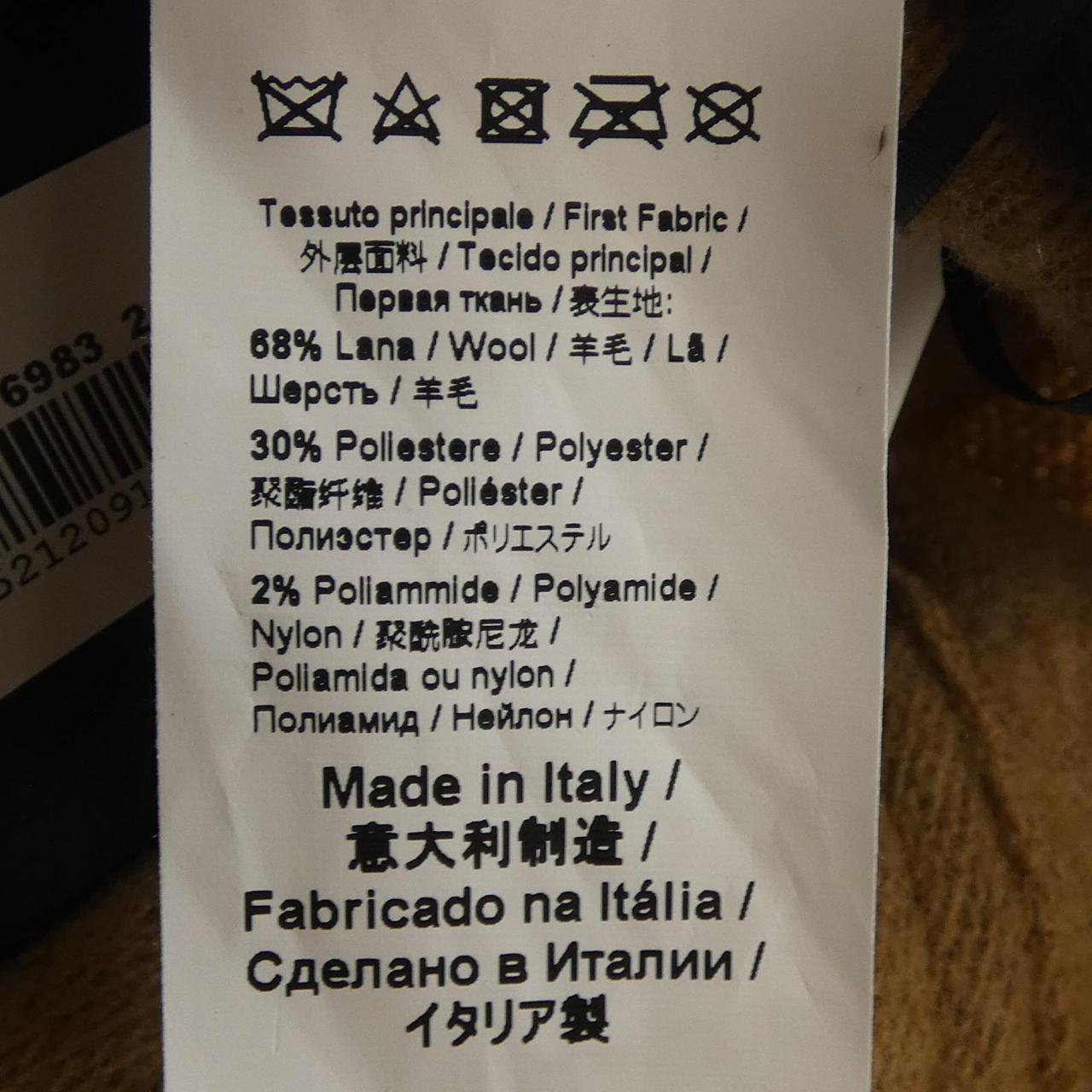 ヌメロヴェントゥーノ N°21 キャップ