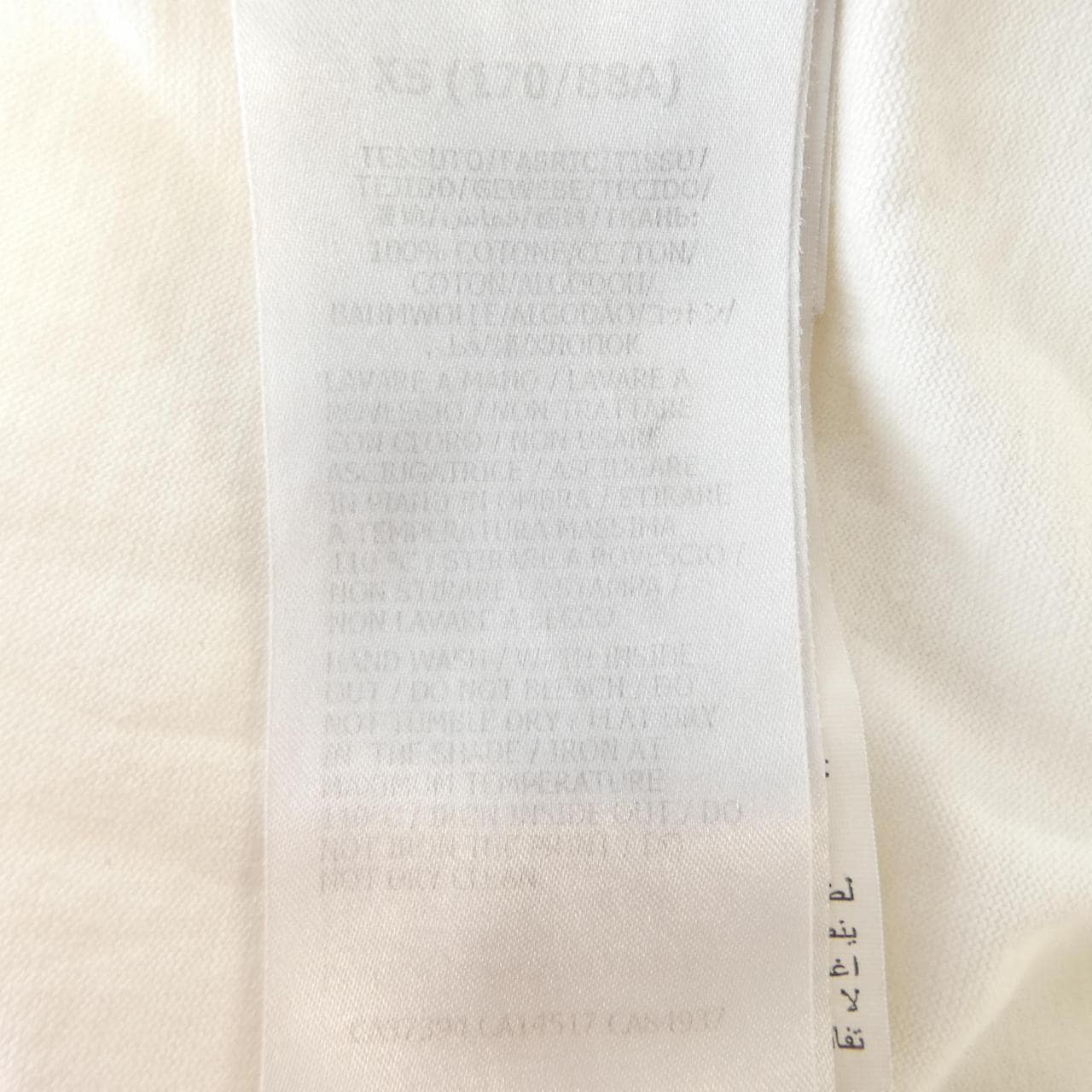 グッチ GUCCI GUCCI ブレードプリントTシャツ 565806 XJAZY Tシャツ