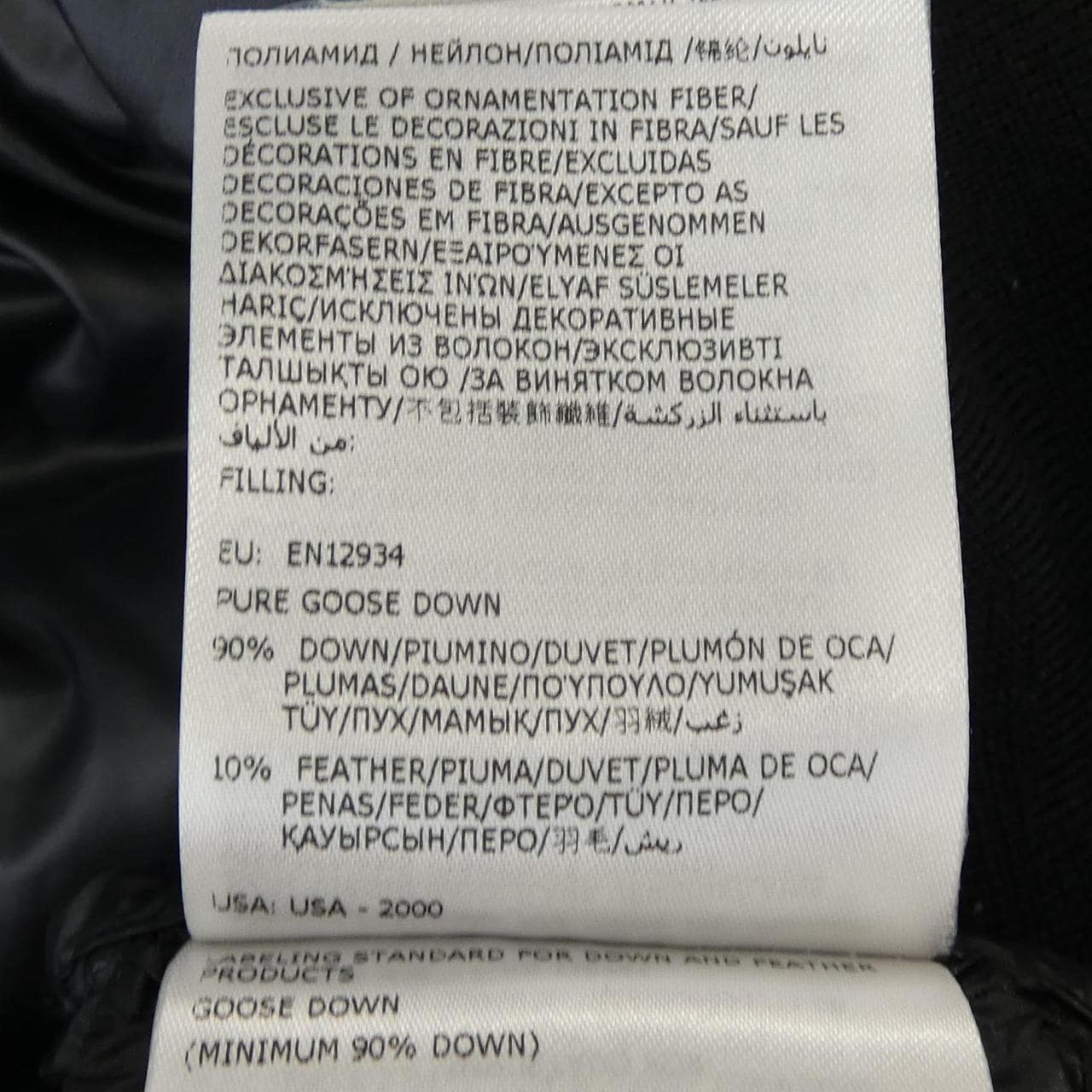 モンクレール MONCLER 10939B00018 ダウンジャケット