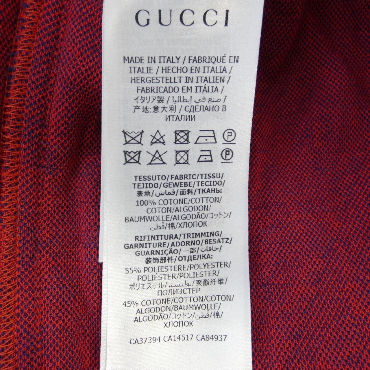 グッチ GUCCI 598913 XJB0K パンツ