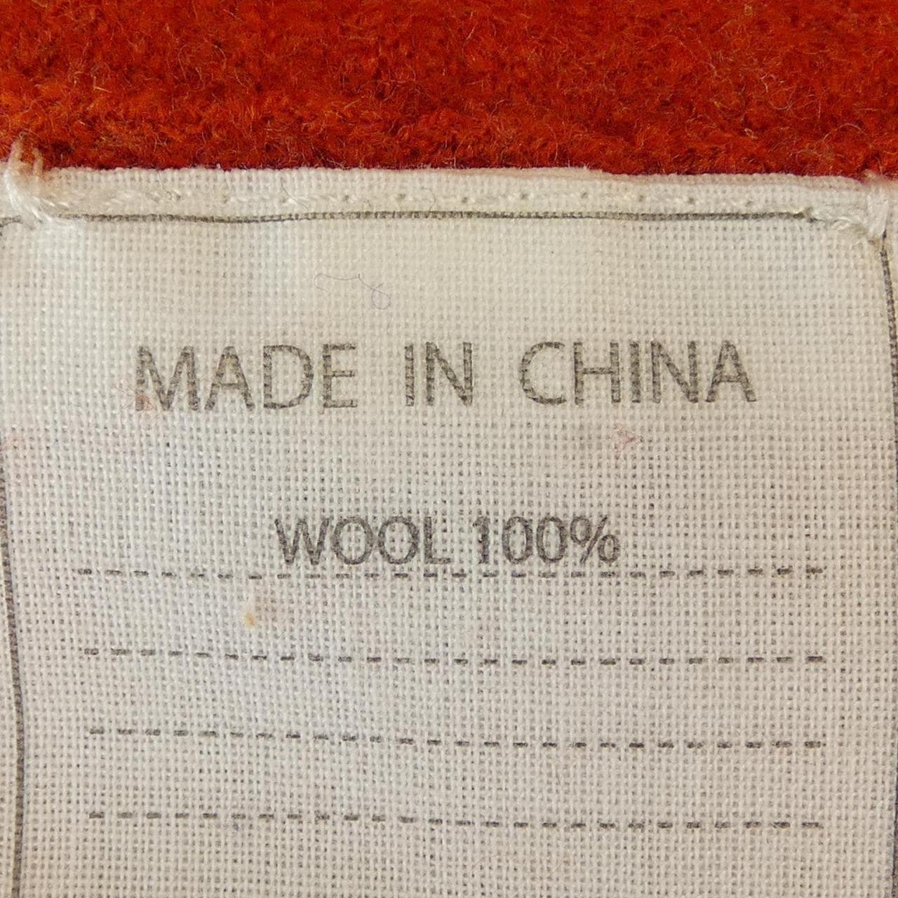 フォーティーファイブアールピーエム 45 RPM カーディガン