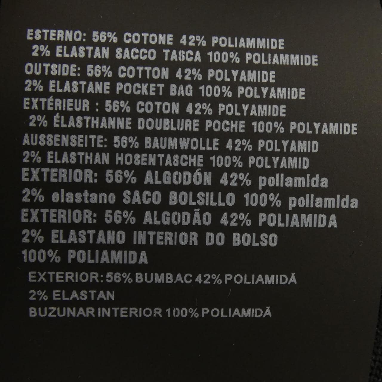 プラダ PRADA 132392 S232 1DTY ショートパンツ