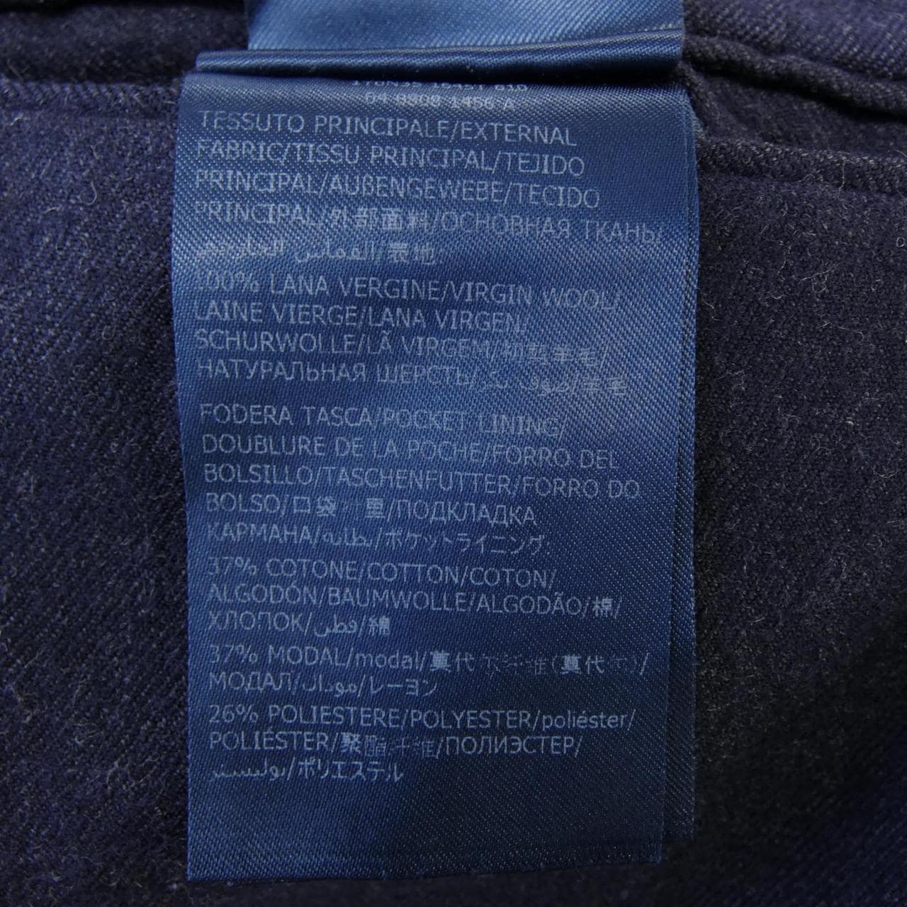 インコテックス INCOTEX パンツ